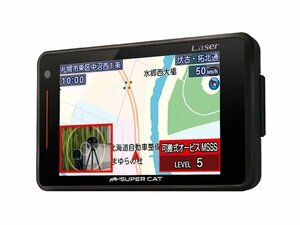 送料無料!! 新品未開封 ユピテル SUPER CAT レーザー＆レーダー探知機 GS1100 新レーダー波移動オービスMSSS対応 ワンボディ 3.6インチ