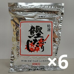  three . industry ... soup 8.8g×50.6 piece set 