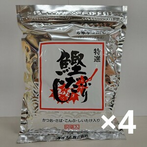 三幸産業 鰹ふりだし8.8g×50包　4個セット