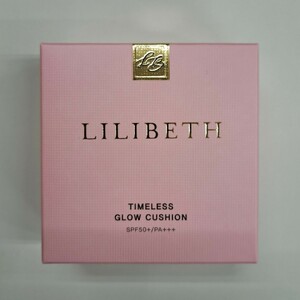 LILIBETH リリベス　タイムレスグロークッションファンデーション