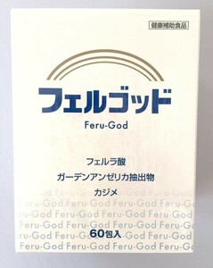 ferugodo(2g×60.) new goods 