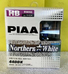 n_ ハロゲンバルブ ノーザンスターホワイト 4400K HB 12V55W 2個入リ H-634 西桂店