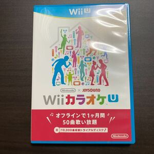 WiiカラオケU 　Ｅ　WiiUソフト