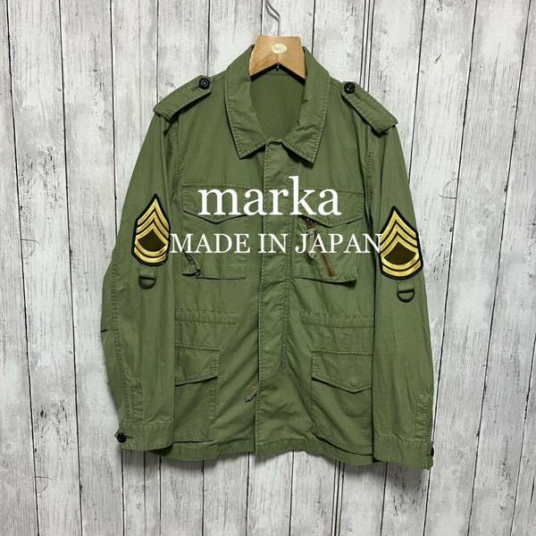 marka ミリタリーシャツジャケット！日本製！マーカ