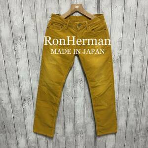 美品！Ron Herman vintage ダメージ加工コーデュロイパンツ！