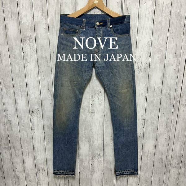 未使用タグ付き！NOVE ユーズド加工スリムデニム！日本製！