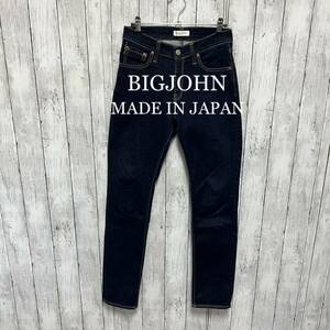  beautiful goods!BIG JOHN skinny stretch Denim! made in Japan!