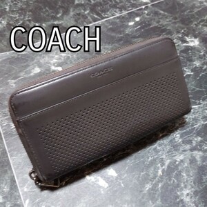 コーチ　COACH　ラウンドファスナー長財布　ドット　パンチメッシュ　ブラック