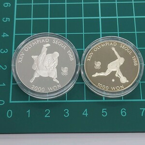 【138008 L4】ソウルオリンピック記念コイン　2000ウォン&1000ウォン