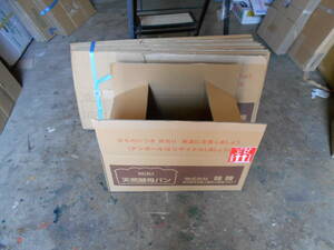  б/у картонная коробка 10 коробка комплект 48.5cm×30.5cm×21cm