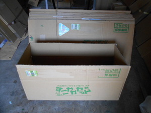  б/у картонная коробка 8 коробка комплект 68.5cm×26.5cm×21.5cm