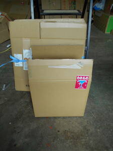 小物の発送などに　とても丈夫な箱です　中古 段ボール箱 10箱セット大きさ 33cm×22cm×29cm