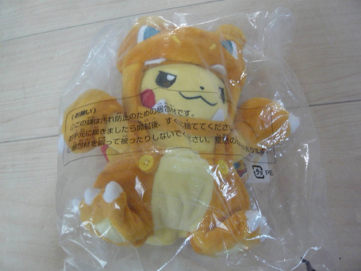2023年最新】Yahoo!オークション -ピカチュウマニア ぬいぐるみの中古