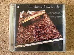 Rubaiyat Of Dorothy Ashby ドロシー・アシュビー