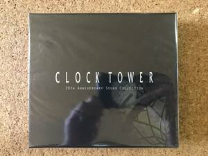 CLOCK TOWER 20th Anniversary Sound Collection ☆ 貴重廃盤 CDGM-10039