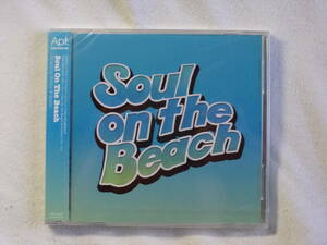 【未開封ＣＤ】Soul On The Beach ソウル・オン・ザ・ビーチ - Bobby & Steve