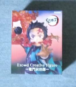 鬼滅の刃 Exc∞d Creative Figure -竈門炭治郎-