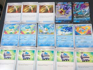 ポケモンカード③ まとめ売り！レスキューキャリー　スイクンV スタミーV