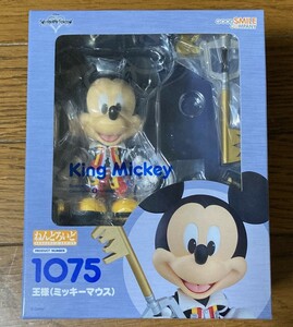 ねんどろいど 王様（ミッキーマウス） 1075 キングダム ハーツ Ⅱ グッドスマイルカンパニー KH2 キンハ