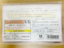 （新品）シルバニア ファミリー 復刻版 モグラファミリー 森のお家 限定 Sylvanian families _画像2