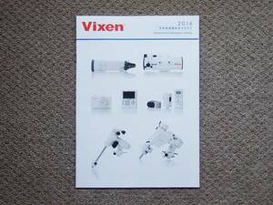 [ catalog only ]Vixen 2016 heaven body telescope I piece binoculars porutaSX