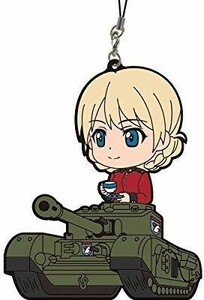 一番くじ ガールズ＆パンツァー 劇場版 戦車道は乙女のたしなみです J賞 隊長さんです！ver.ビッグラバーストラップ ダージリン ガルパン