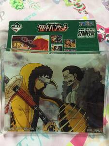 一番くじ ワンピース グレートバンケットトラファルガー ロー ＆ クロコダイル I賞 ガラスプレート