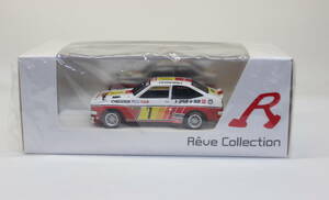 [未開封品]1/43 Reve Collection [R70236] トヨタ　スターレット 1978 星野 薫 / 1/43 Reve Collection Toyota Starlet 1978 n°7 