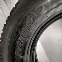 ◆配送先指定アリ◆ ＜希少！ ほぼ未使用！ トラック用 オンロードタイヤ 1本＞ 225/80R17.5 LT ダンロップ SP520 2019年製 イボ有り_画像6