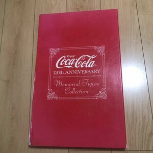 コカ・コーラ 120周年 120th メモリアルフィギュアBOXコレクション