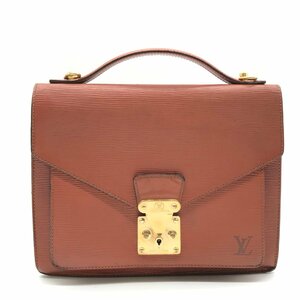 ヤフオク! - ルイヴィトン LOUISVUITTON 布製 保存袋 ベージ