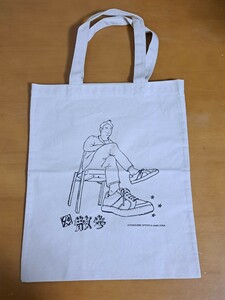 じゅん散歩 オリジナル トートバッグ 未使用 (2) 高田純次 イラスト エコバッグ サブバッグ ショルダー 手提げ