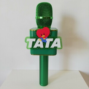 防弾少年団 [BT21] BTS 公式グッズ Wireless Bluetooth Mic Speaker TATA メタリックグリーン 動作品 [ワイヤレス マイク スピーカー]