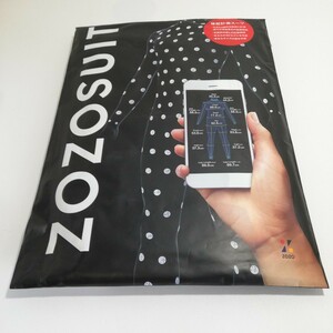 ZOZOTOWN ゾゾタウン ZOZOSUIT ゾゾスーツ 体型計測スーツ 採寸ボディスーツ サイズ 0200-02 黒 ブラック 未使用品