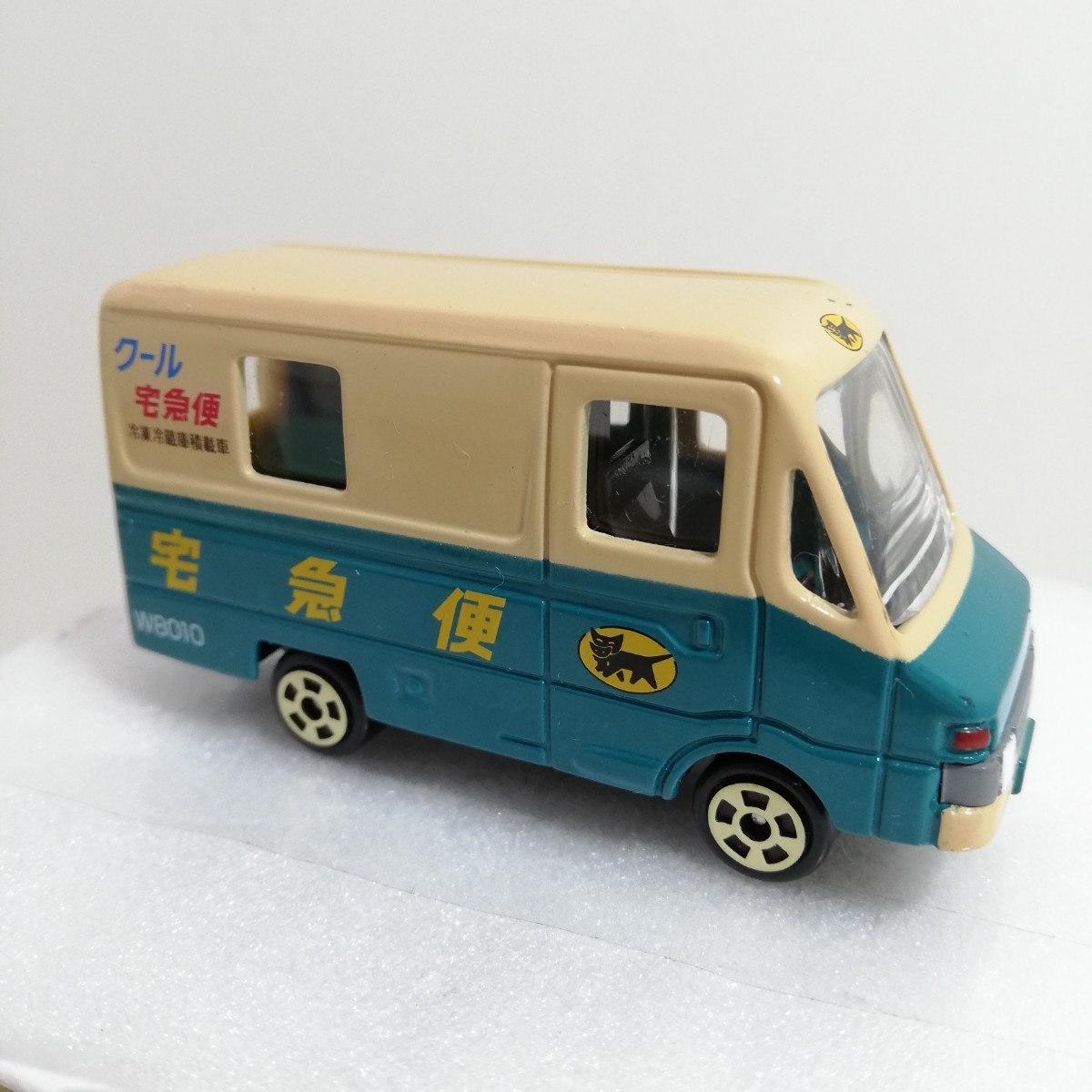 ヤフオク! -「クロネコヤマトミニカー 非売品 ウォークスルーw号車」の