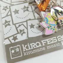 KiRa FES 2012 Kiramune music festival キラフェス キラムネミュージックフェスティバル 星型 カラビナ グッズ 未開封品_画像4