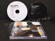 ☆初回限定DVD付 美品☆ ◆玉置浩二PRESENT プレゼント◆ CDアルバム 13曲　♪シェルター/延長戦/いつもどこかで/Lion/夜想/発散だー/Help_画像1