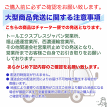 【営業所留め】エンジン粉砕機 ウッドチッパー +【替え刃セット】◆7.5馬力◆最大処理径70mm 竹・樹木 農業 日本語説明書_画像10