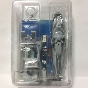 EH-101 1/144 Agusta waste to Land 1-A sea on self ..he Reborn collection 4ef toys 