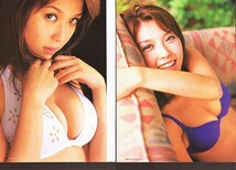 切抜A4◆165◆川村亜紀 vol.3（雑誌）20ページ_画像9