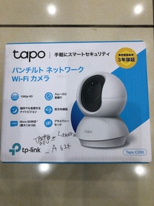 処分　TAPO　タポ　ネットワークWiFiカメラ　C200（JP）日本仕様