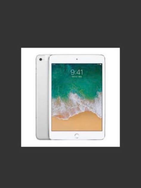 Apple iPad mini 4 Wi-Fi+Cellular 128GB SIMフリー オークション比較