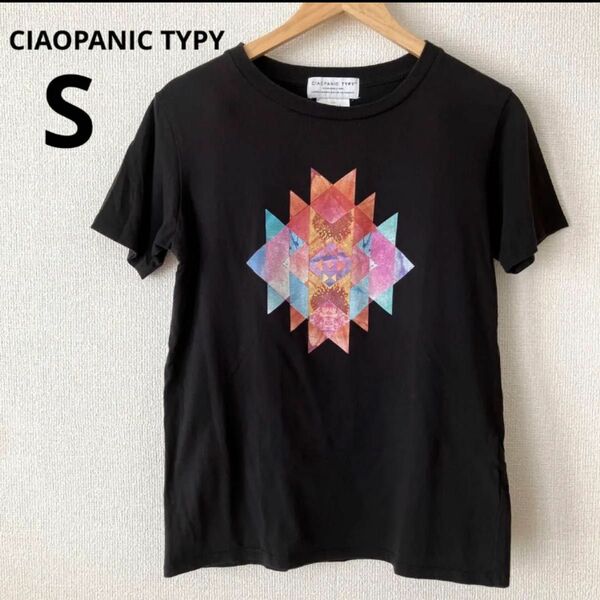 CIAOPANIC TYPY Tシャツ