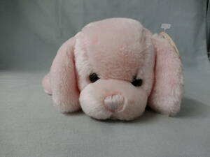  silk .dok dog dog soft toy pink .... L p running 