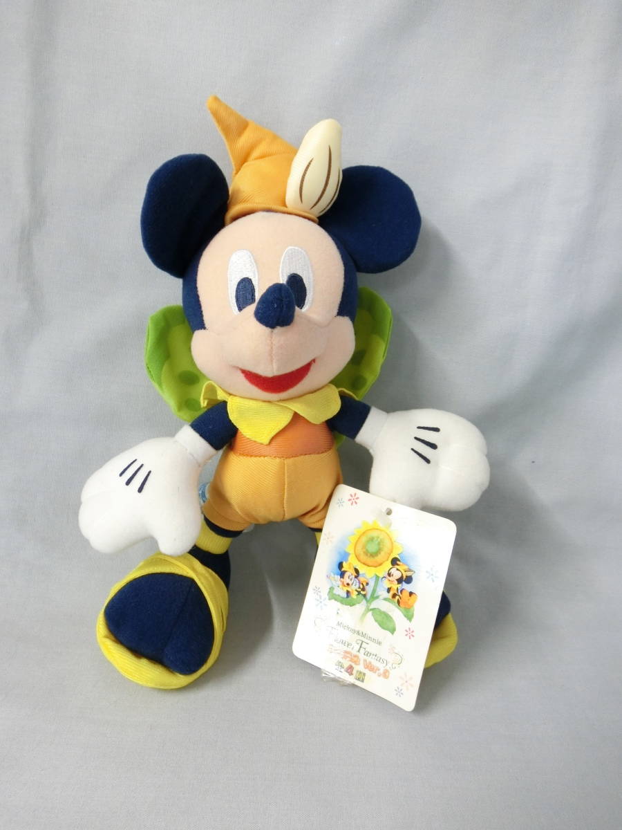 2023年最新】ヤフオク! -ディズニー 2002年の中古品・新品・未使用品一覧