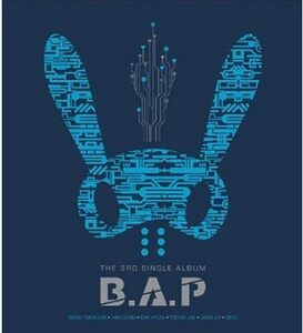 B.A.P 3rd Single - やめて (韓国盤) B.A.P