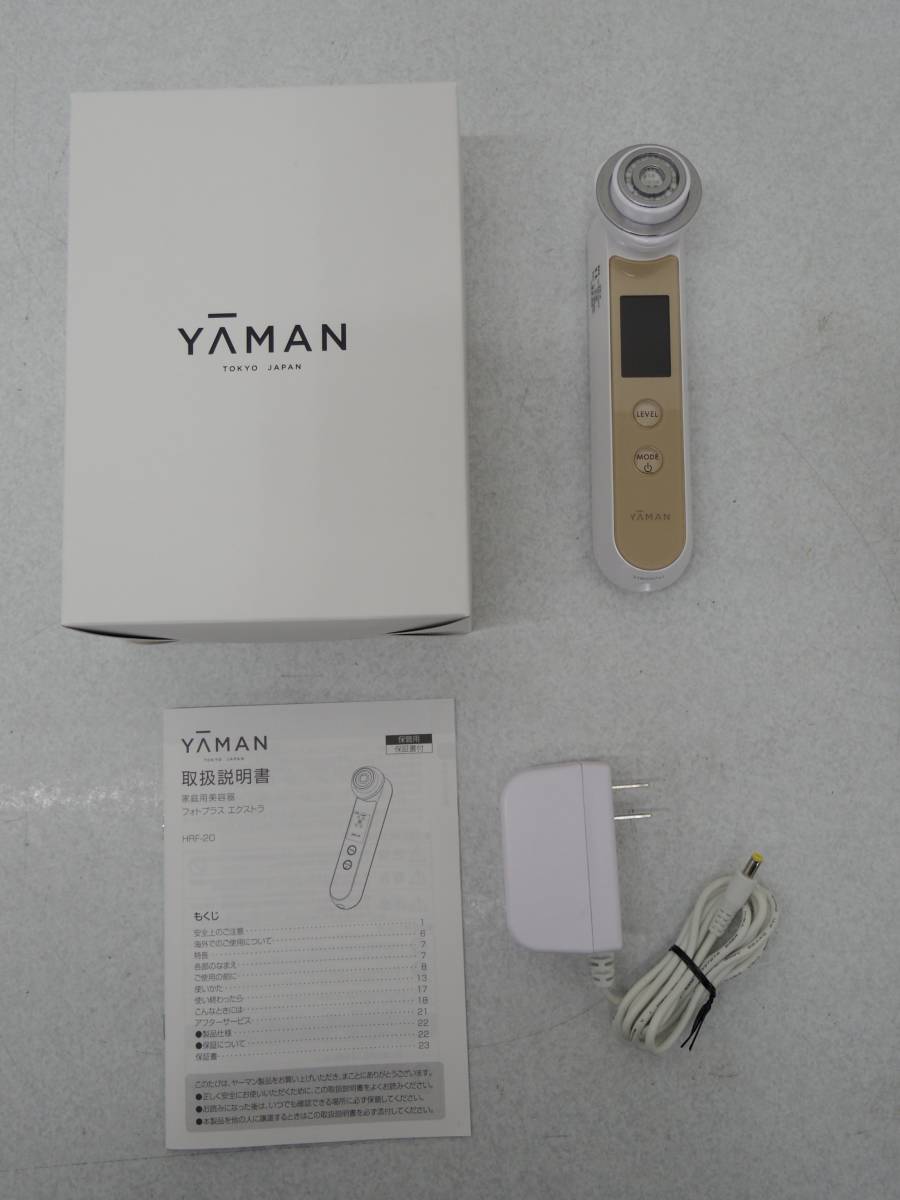 ヤフオク! の落札相場・落札価格