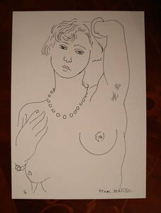  free shipping * genuine work * Anne li* Matiz Henri Matisse*. work te sun .1/10* handwriting picture * rare work *C