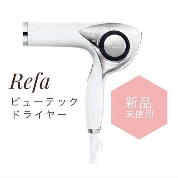 ReFa BEAUTECH DRYER RE ABAブラック｜PayPayフリマ