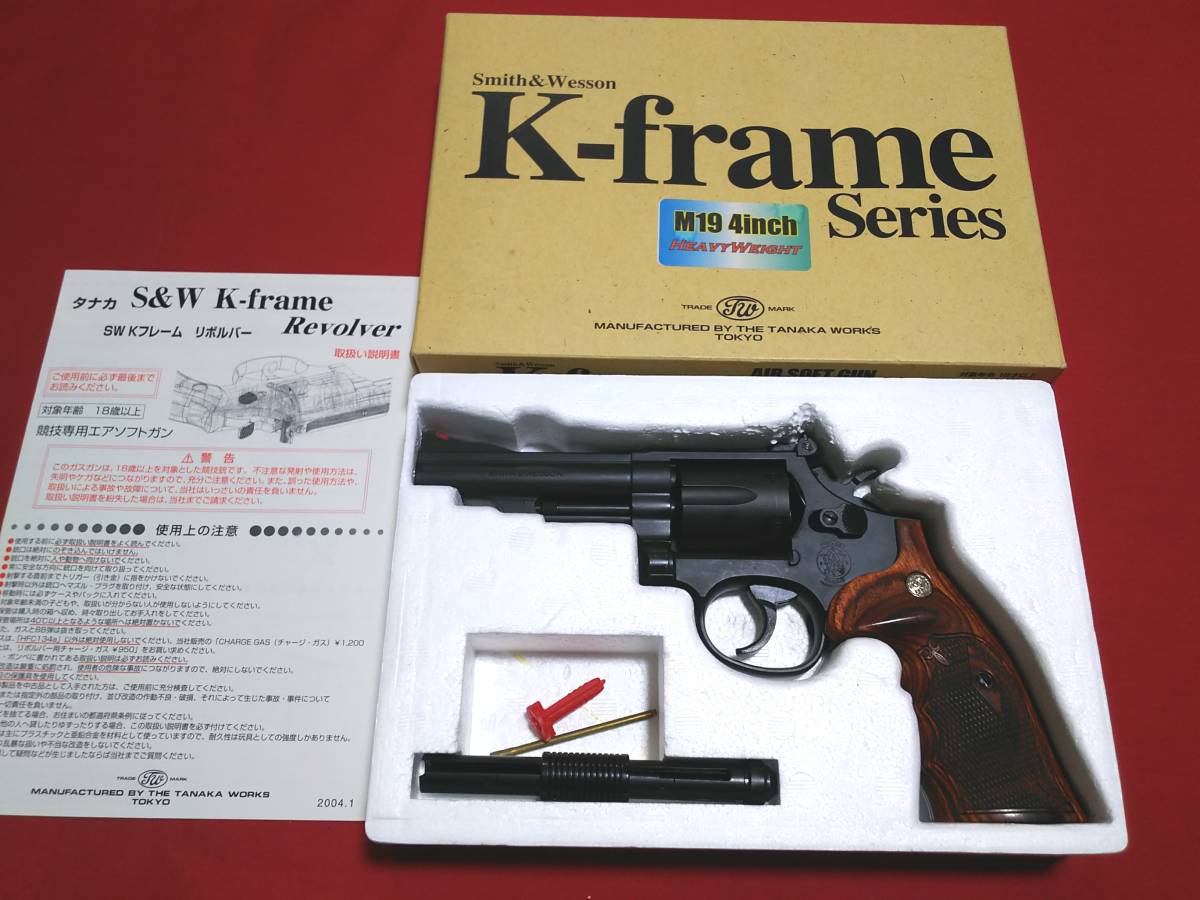 ヤフオク! -「s&w m19 グリップ」の落札相場・落札価格